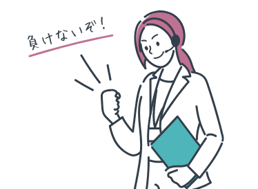 AI に負けないキャリアとは？ AI 時代に人間に求められるマルチタスクな仕事～イベントディレクター