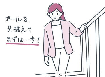 通訳者へのステップ～「通訳」の仕事をベテランコーディネーターが徹底解説～
