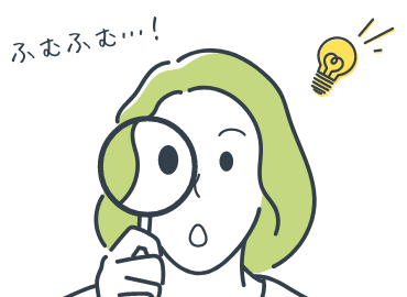 2025年版、在宅勤務の「本音」を大調査！アンケート結果から見えてきた答えとは？